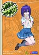 NEGIMA MAGIC DVD Thumbnail