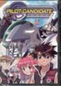 PILOT CANDIDATE DVD Thumbnail