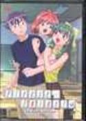 PLEASE TWINS DVD Thumbnail