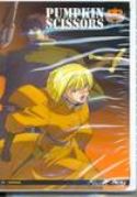 PUMPKIN SCISSORS DVD Thumbnail
