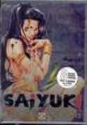 SAIYUKI DOUBLE BARREL COLLECTION DVD Thumbnail