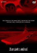 ZIPANG DVD Thumbnail