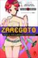 ZAREGOTO NOVEL Thumbnail