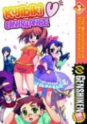 KUJIBIKI UNBALANCE DVD Thumbnail