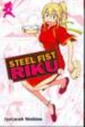 STEEL FIST RIKU Thumbnail