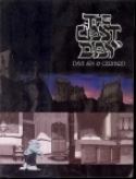 CEREBUS S&N Thumbnail