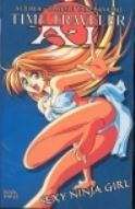 TIME TRAVELER AI BOOK Thumbnail