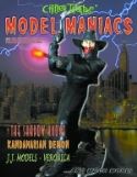 MODEL MANIACS Thumbnail