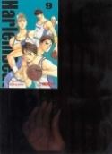 HARLEM BEAT POCKET MIXX GN Thumbnail
