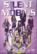 SILENT MOBIUS TP Thumbnail