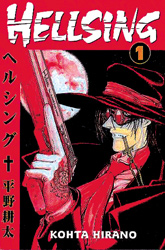 HELLSING_TP