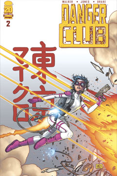 Article Image af3a