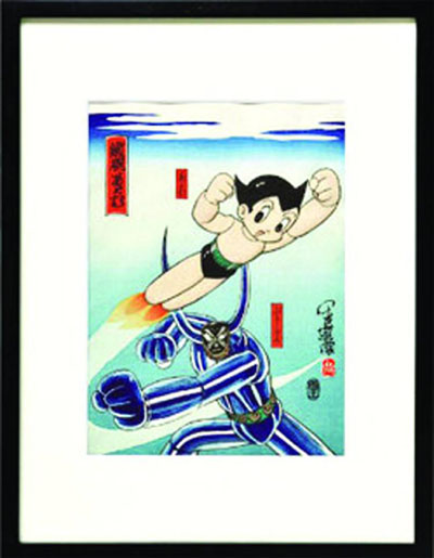 Article Image f91a