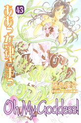 Article Image dc84