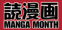 Article Image 4d19
