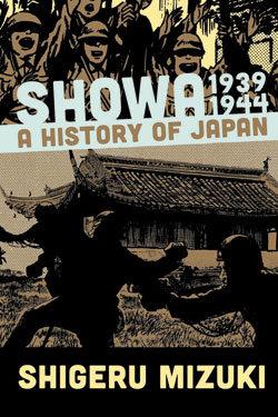 Article Image 3af2