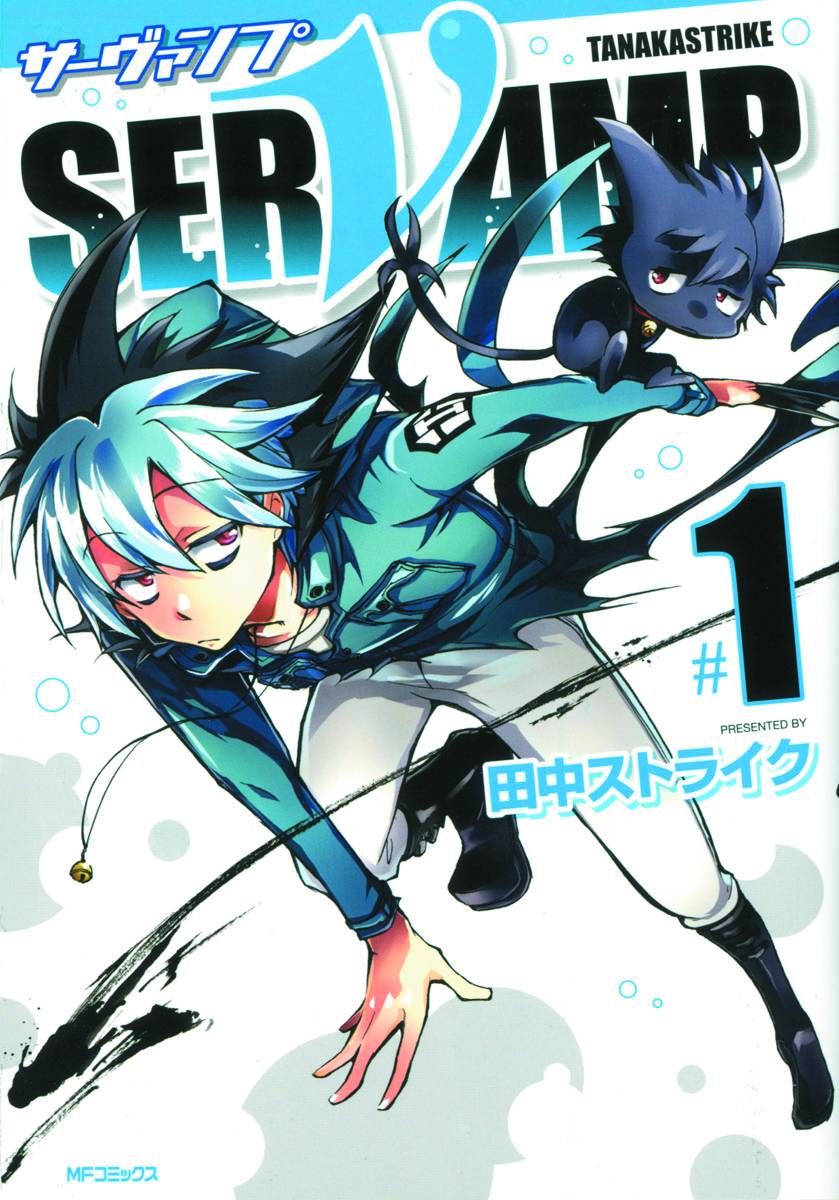 Article Image e07c