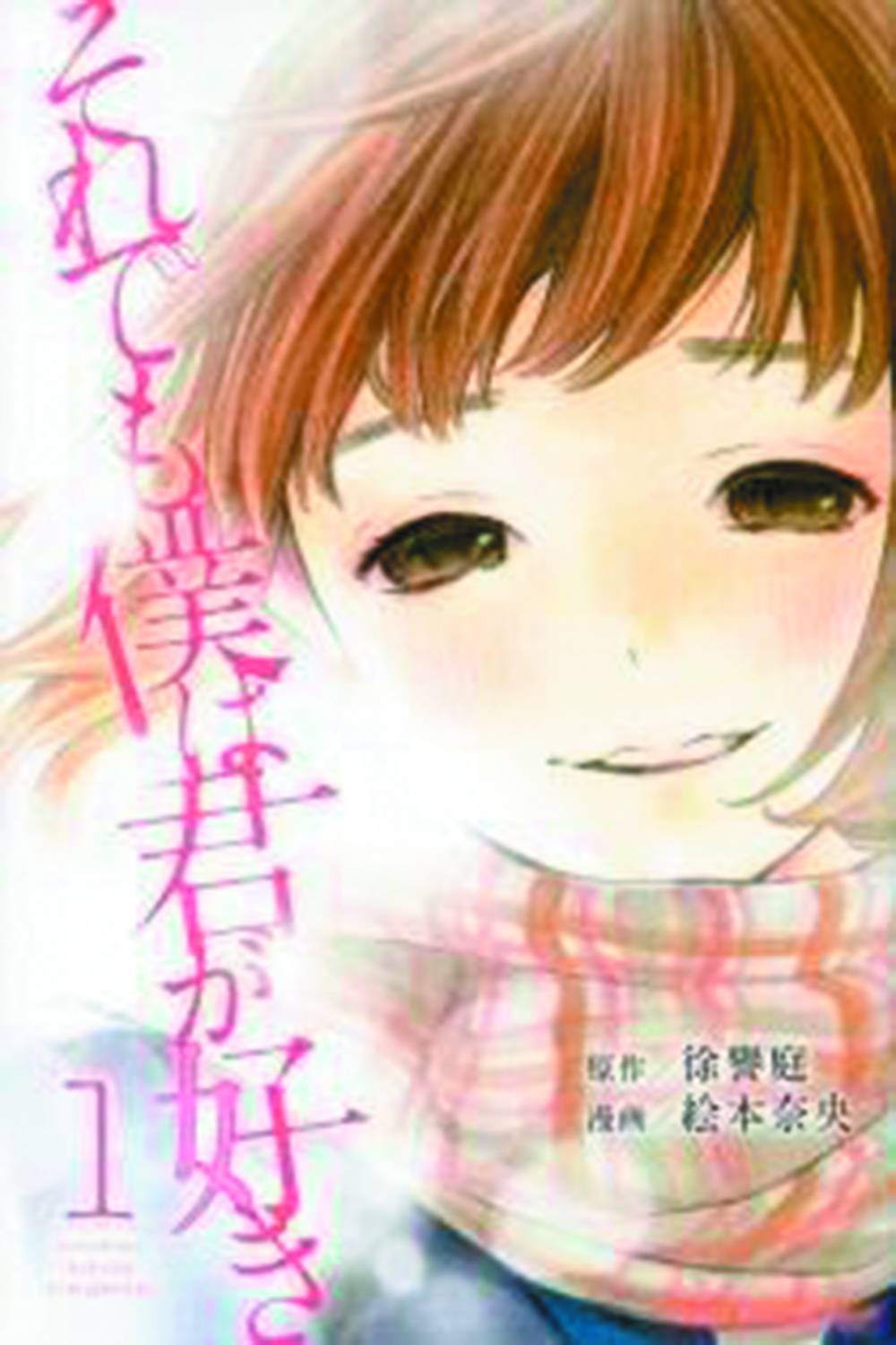 Article Image ea46