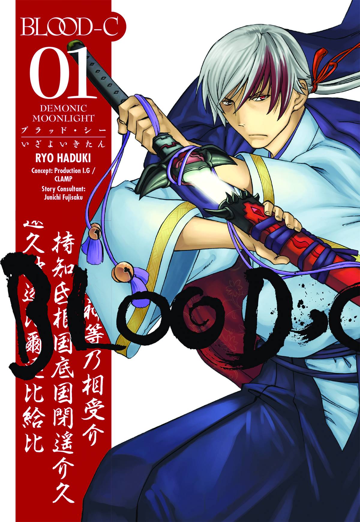 Article Image ec8a