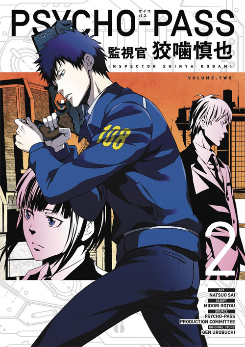 Article Image fc07