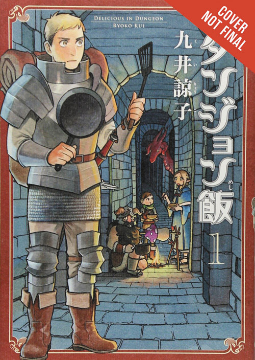 Article Image bd1b