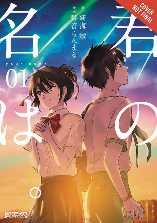Article Image d286