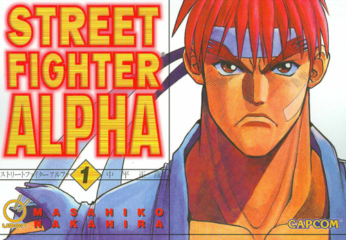 OCT073851 - STREET FIGHTER III MANGA TP VOL 01 RYU FINAL - Previews World