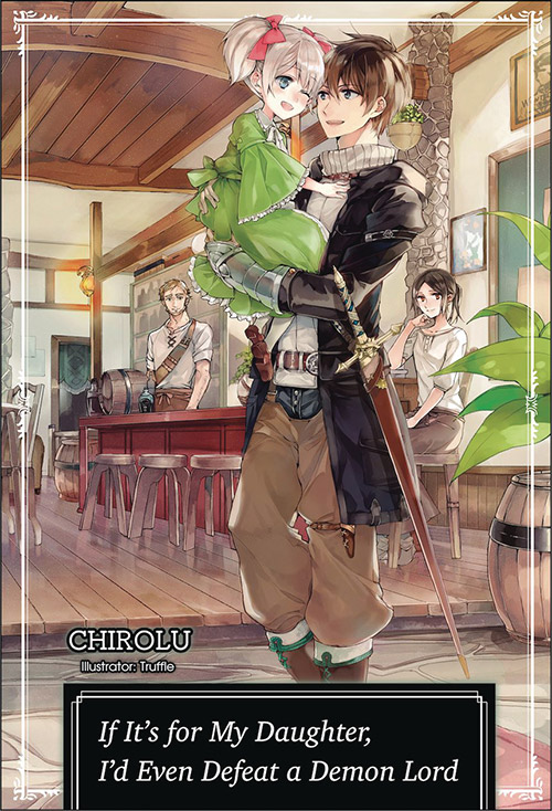 Article Image 1480