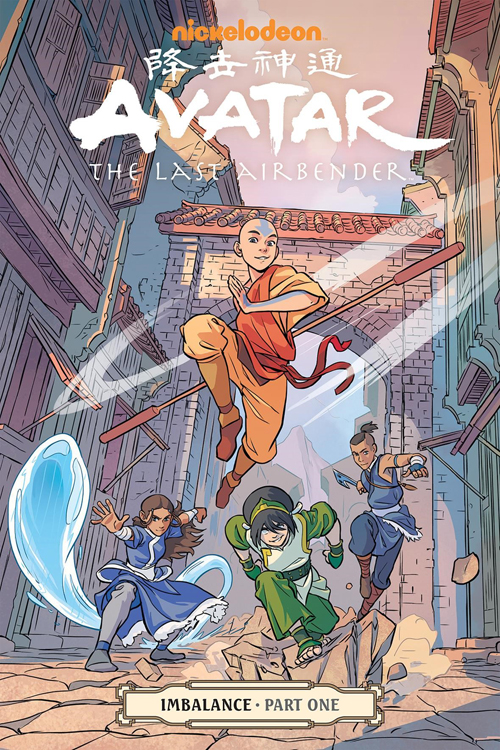 Avatar The Last Airbender Moves