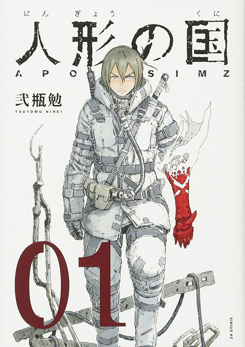 Article Image bd3f