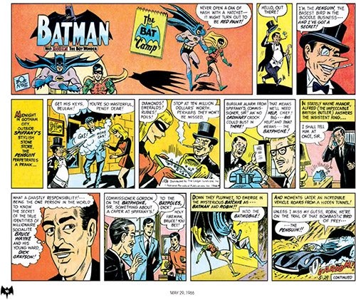 Article Image a543