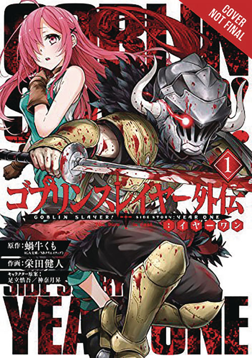 Article Image b16b