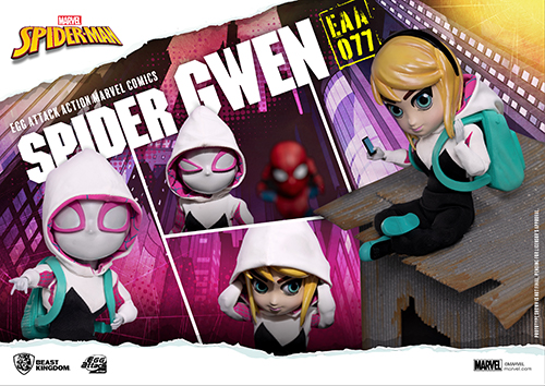 PREVIEWS, exclusive, Spider-Man, Spider-Gwen, Marvel, Beast Kingdom, Egg Attack