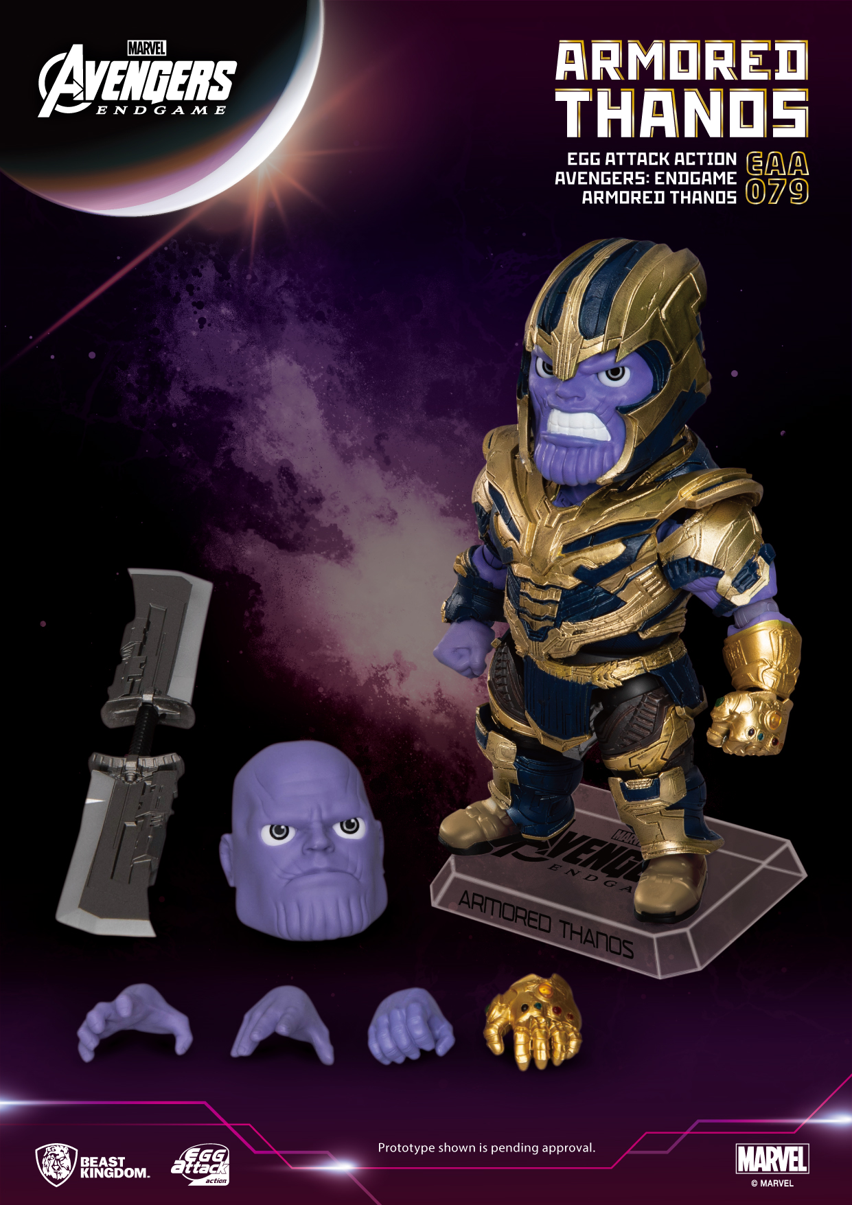 beast kingdom avengers infinity war egg attack action thanos px exclusive action figure
