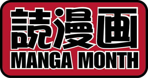 Article Image de04