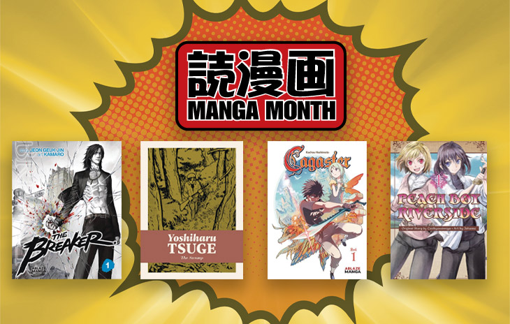 Previewsworld Celebrates Manga Month Previews World
