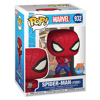 Previews Exclusive The Japanese Tv Spider Man Pop Previews World