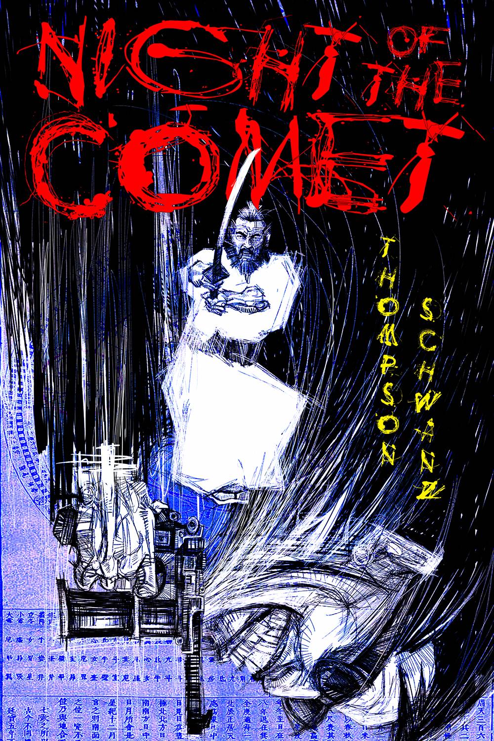 Article Image caf2