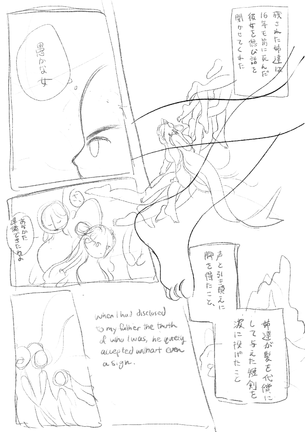 Article Image e5e7