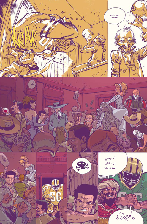 Article Image e4e2