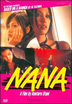 nana 1
