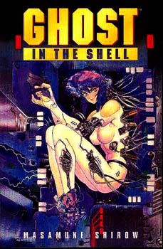 ghost in shell