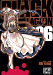 black lagoon