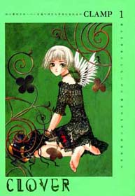 clover
