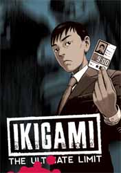 ikigami