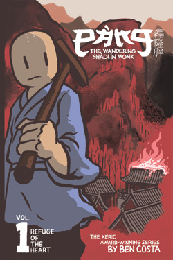Pang_cover-graphic